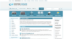 Desktop Screenshot of hostingcatalog.com.ua